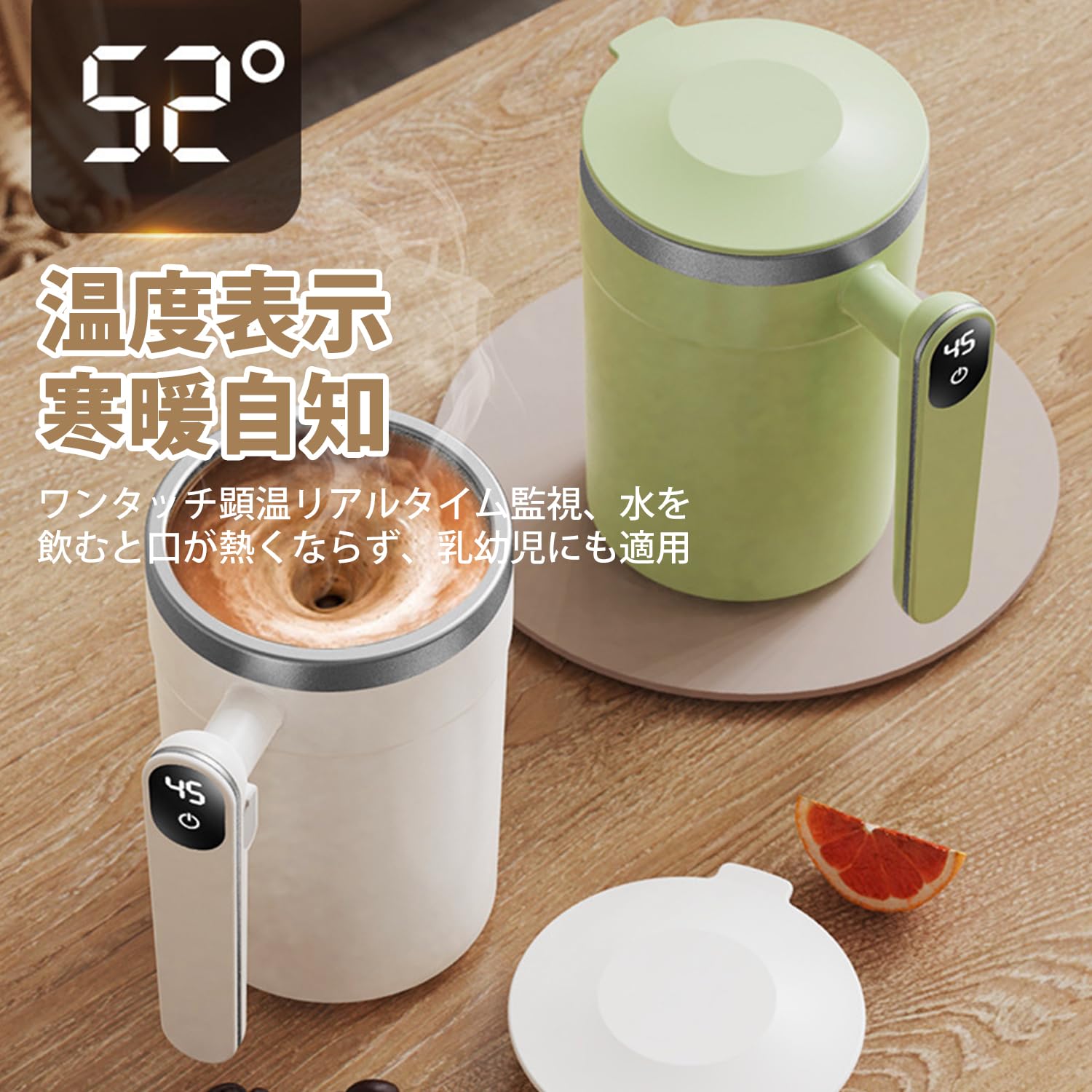 CAT FOUR COFFEE 自動攪拌マグカップ イエロー CAT FOUR COFFEE 自動攪拌マグカップ イエロー CAT FOUR COFFEE 自動
