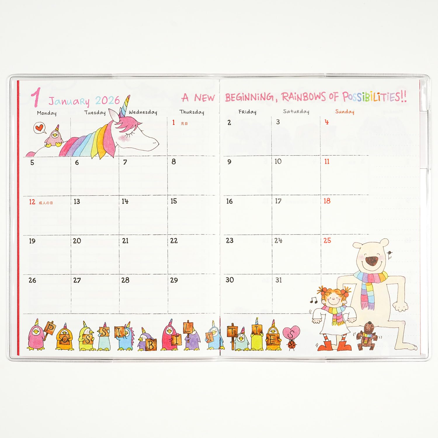 Amazon.co.jp: グリーティングライフ ココちゃん 手帳 2026年 A6