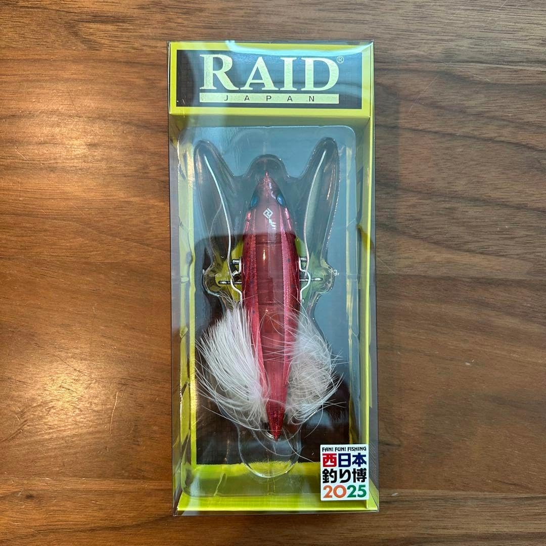 FROGまとめ売り ま*ん様 FROG PRODUCTS スキマー 蜘蛛男 まとめ売り