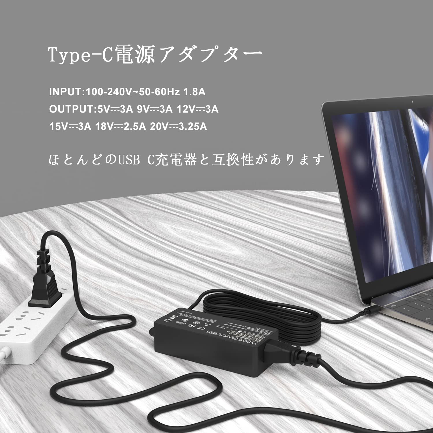 Amazon.co.jp: 【65WタイプC充電器PD対応】 USB C電源アダプタ、タイプ