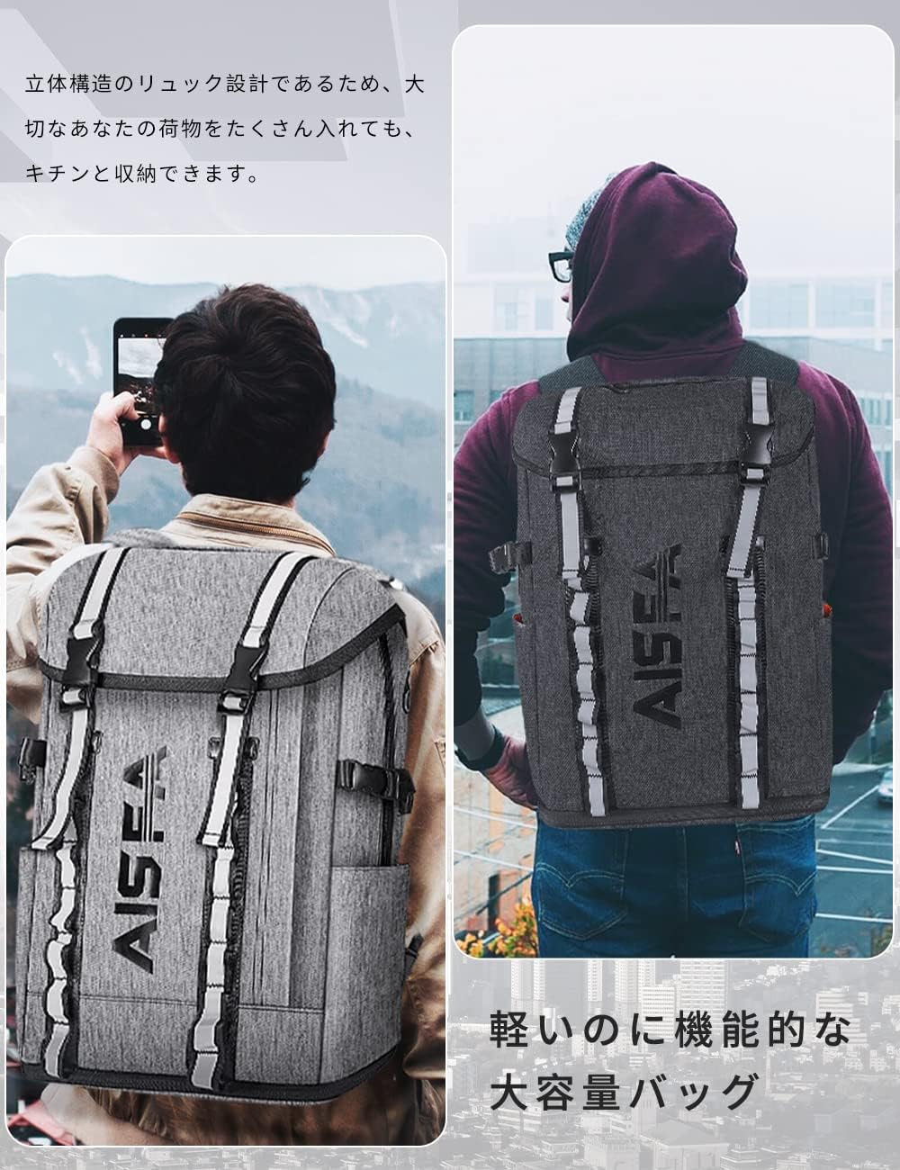 [SOTEKOU] リュックメンズ ビジネスリュック リュックサック バックパック ラップトップバッグ スクエア型 30L 防水 1