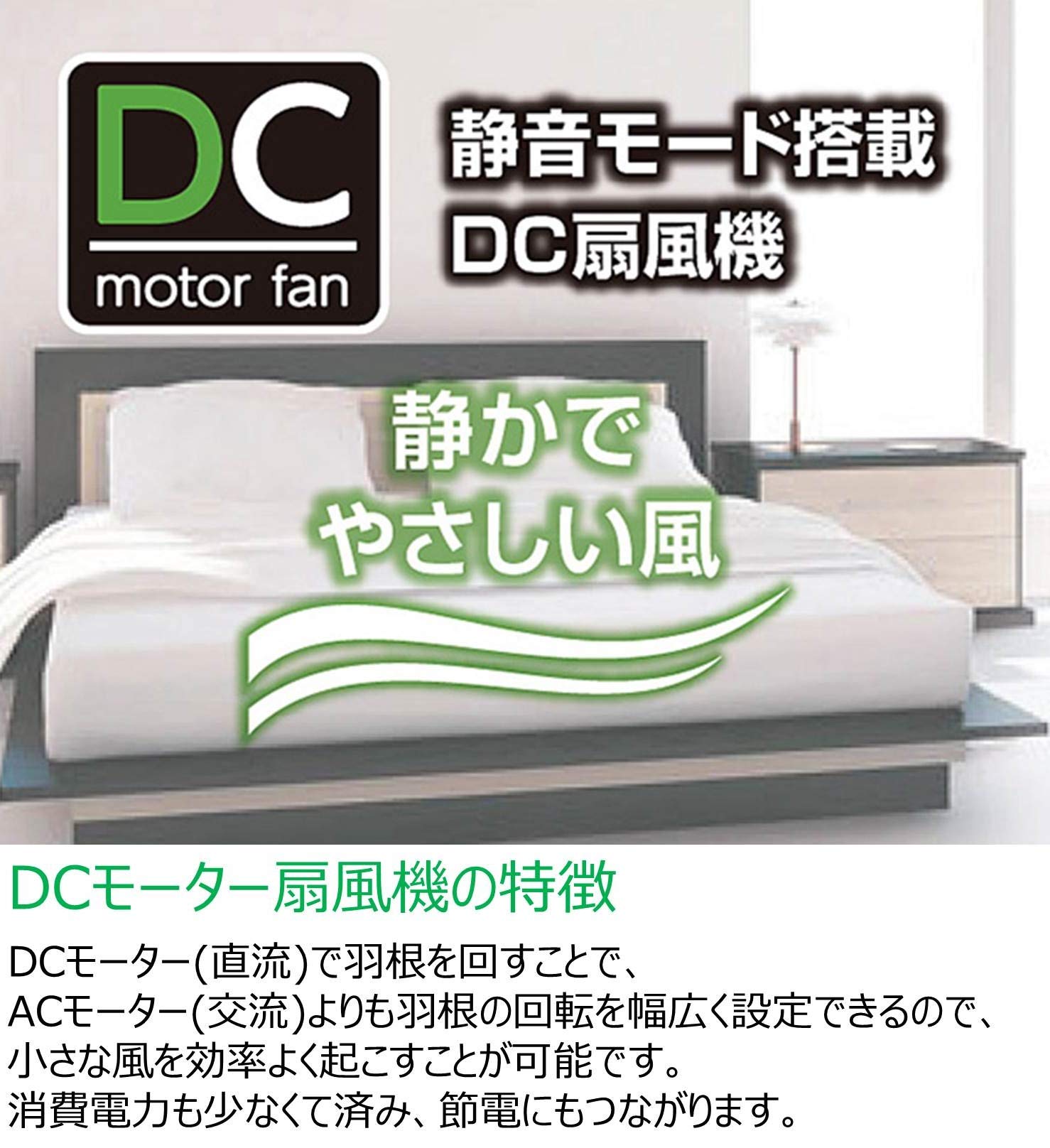 Amazon | [山善] 扇風機 30cm リビング扇 マイコンスイッチ 風量4段階