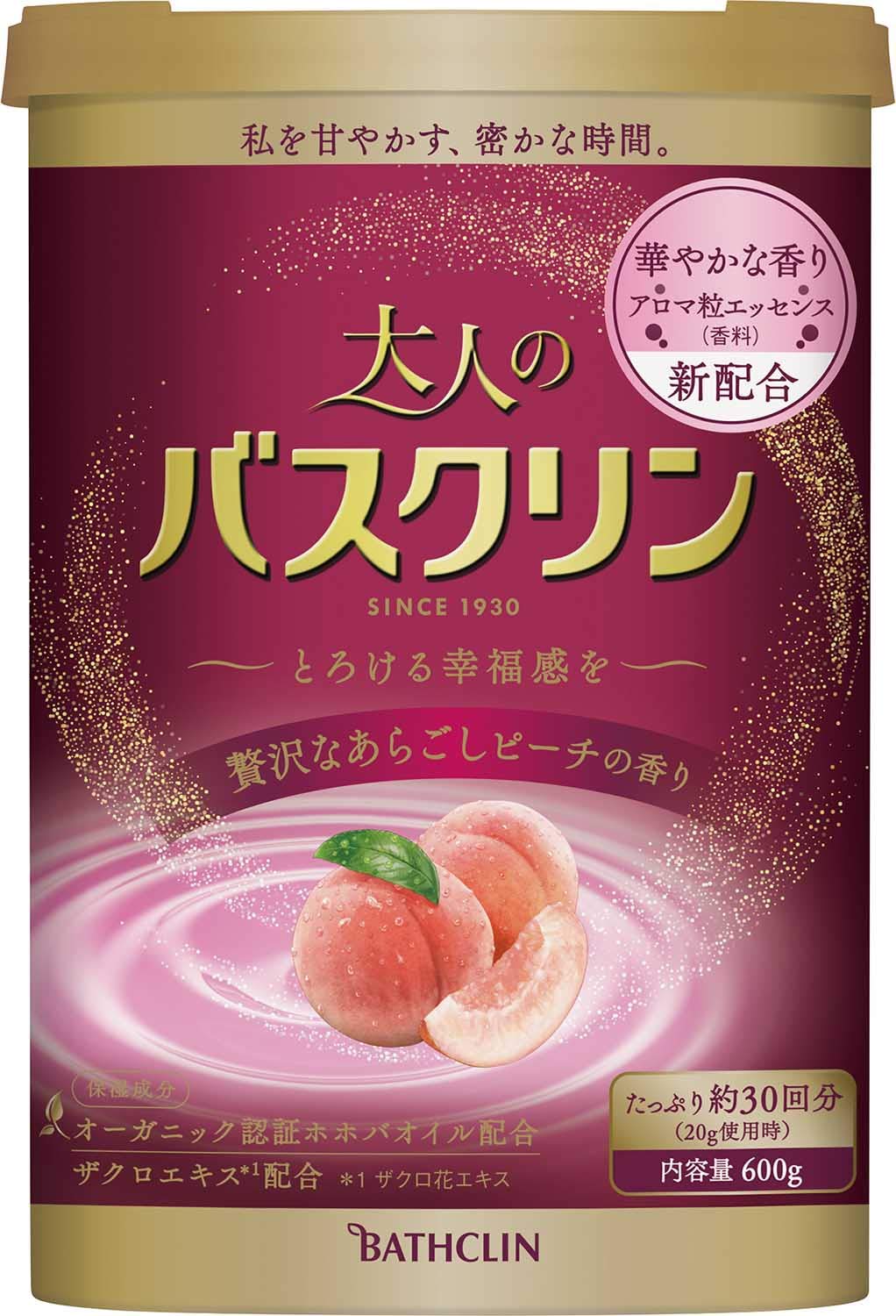 Amazon.co.jp: バスクリン 大人の入浴剤 贅沢なあらごしピーチの香り