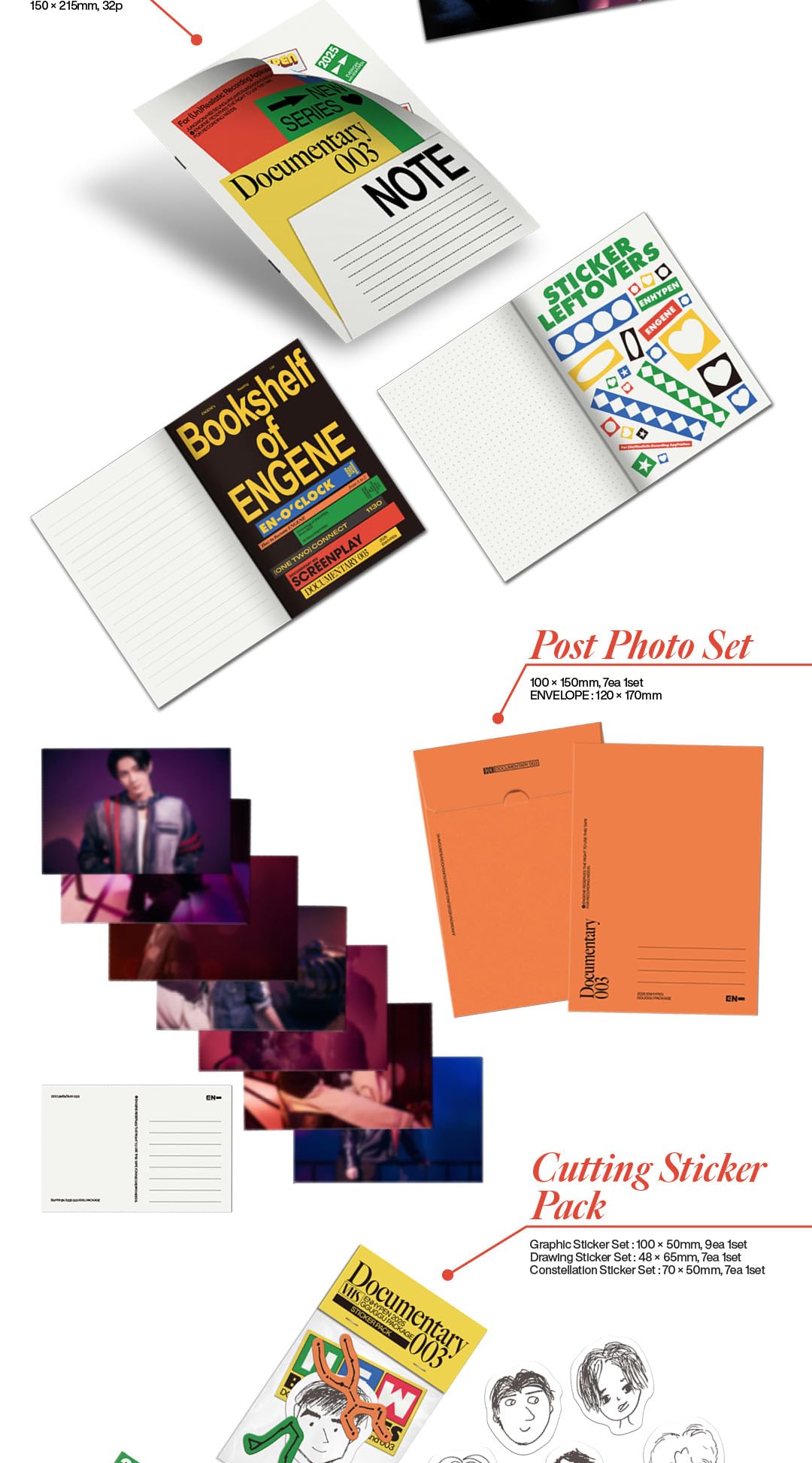 ENHYPEN 2025 GGU GGU PACKAGE ENHYPEN Album [PACKAGE]+Pre Order Benefits+BolsVos K-POP Inspired Freebies