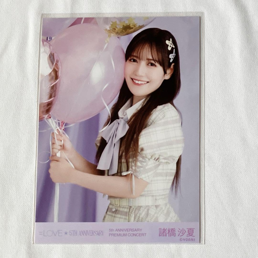 イコラブ 諸橋沙夏 生写真 5周年