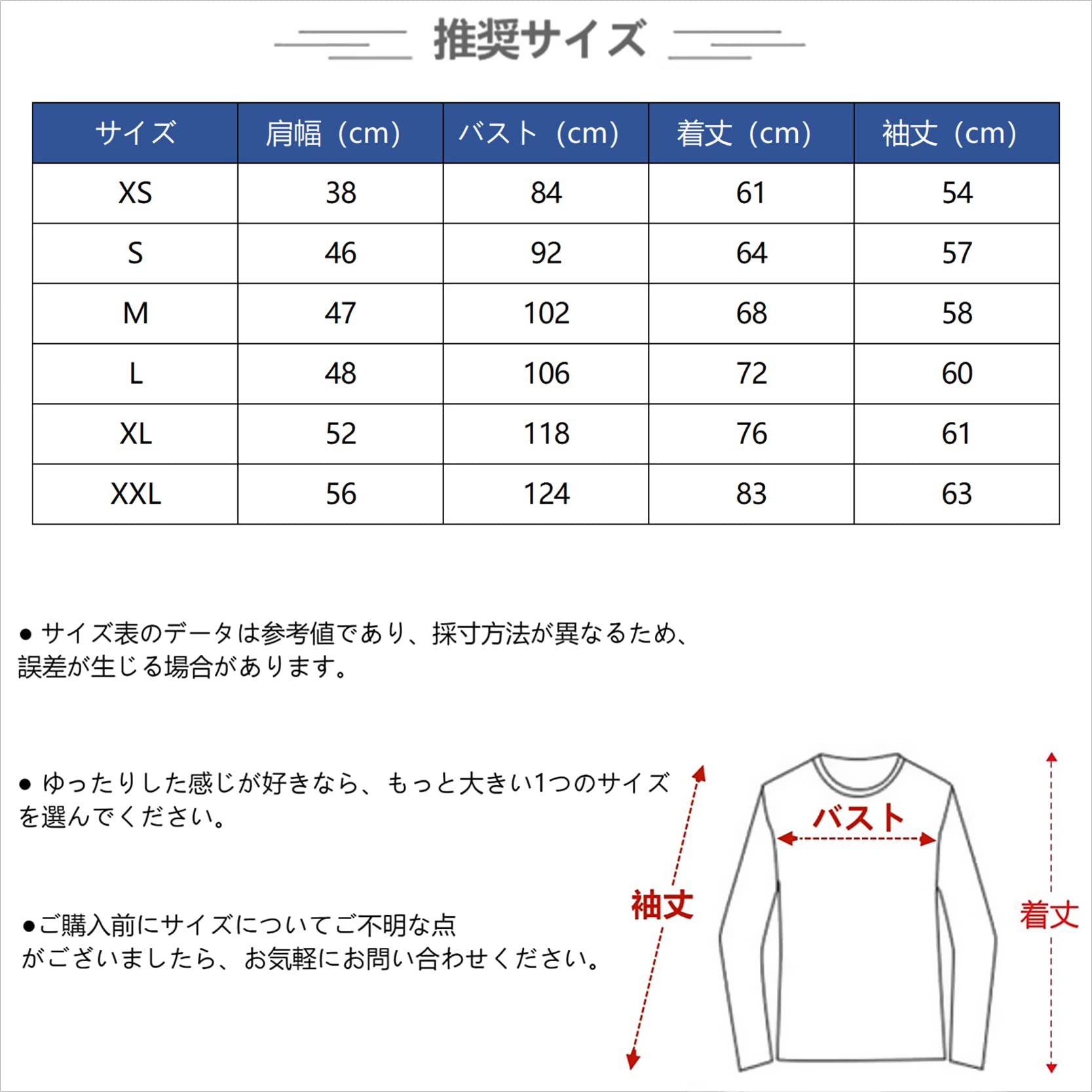 Amazon.co.jp: ロングTシャツ メンズ 長袖 Pepe The Frog カエルのペペ トップス カットソー インナーシャツ  ロングスリーブTシャツ 綿100% 上着 丸襟 快適 吸汗速乾 柔らかい おしゃれ カジュアル ファッション キャラクター 春秋冬服 ブラック  XS-2XL : ファッション