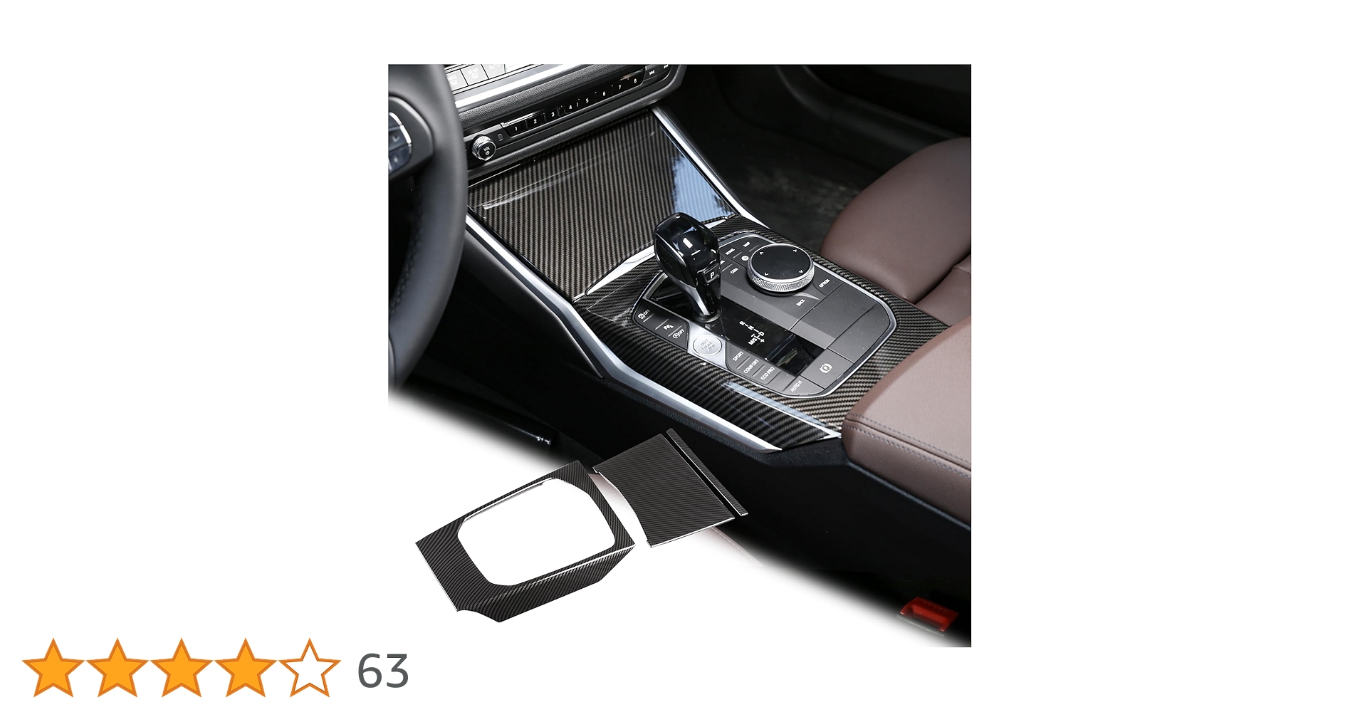 Amazon | TINKI カーセンターコンソールギアシフトパネルカバートリム