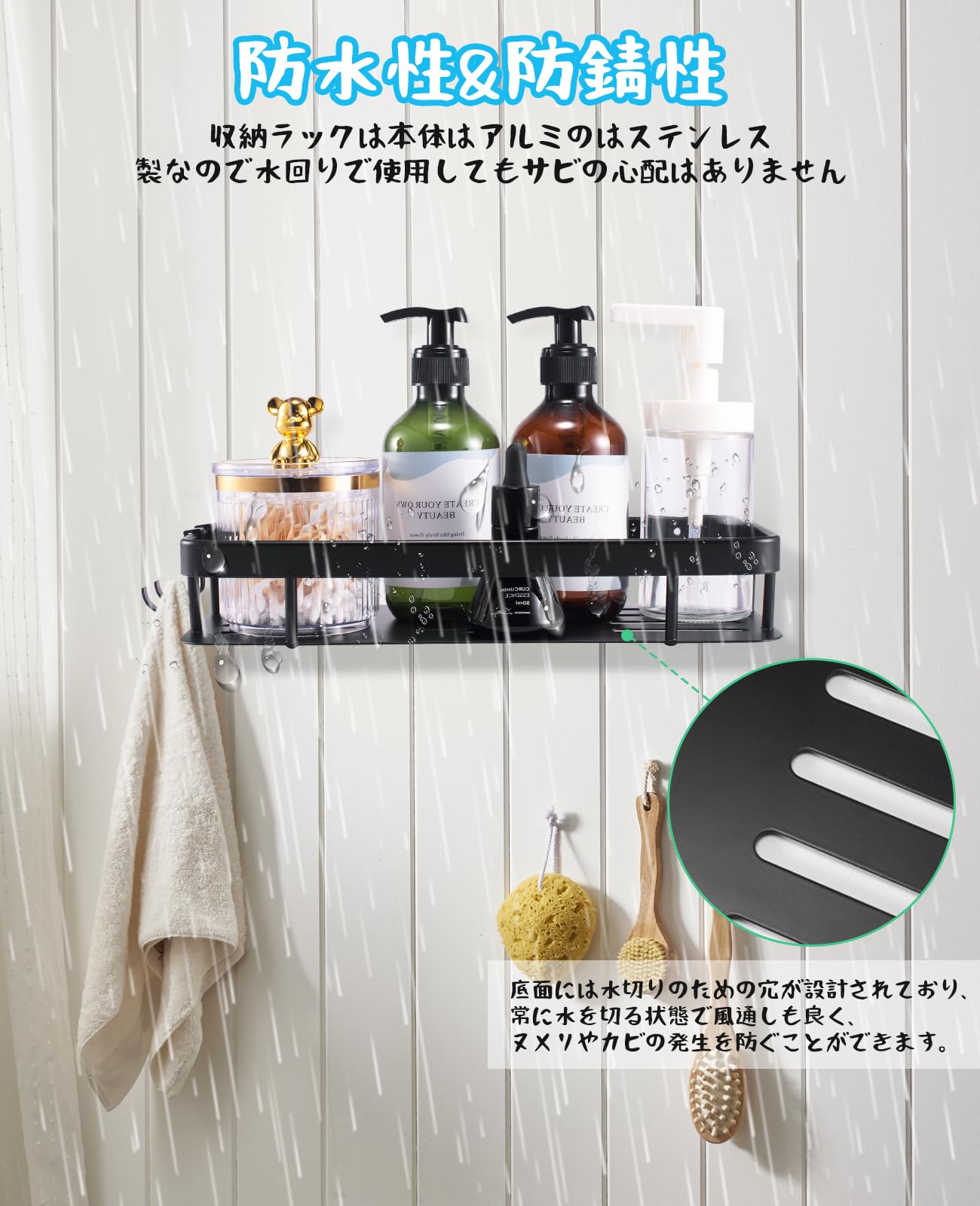 浴室用ラック お風呂ラック 壁掛け 強力粘着固定 穴あけ不要 取り付け簡単 Amazon｜浴室用ラックシャワーラック強力粘着固定お風呂の壁に