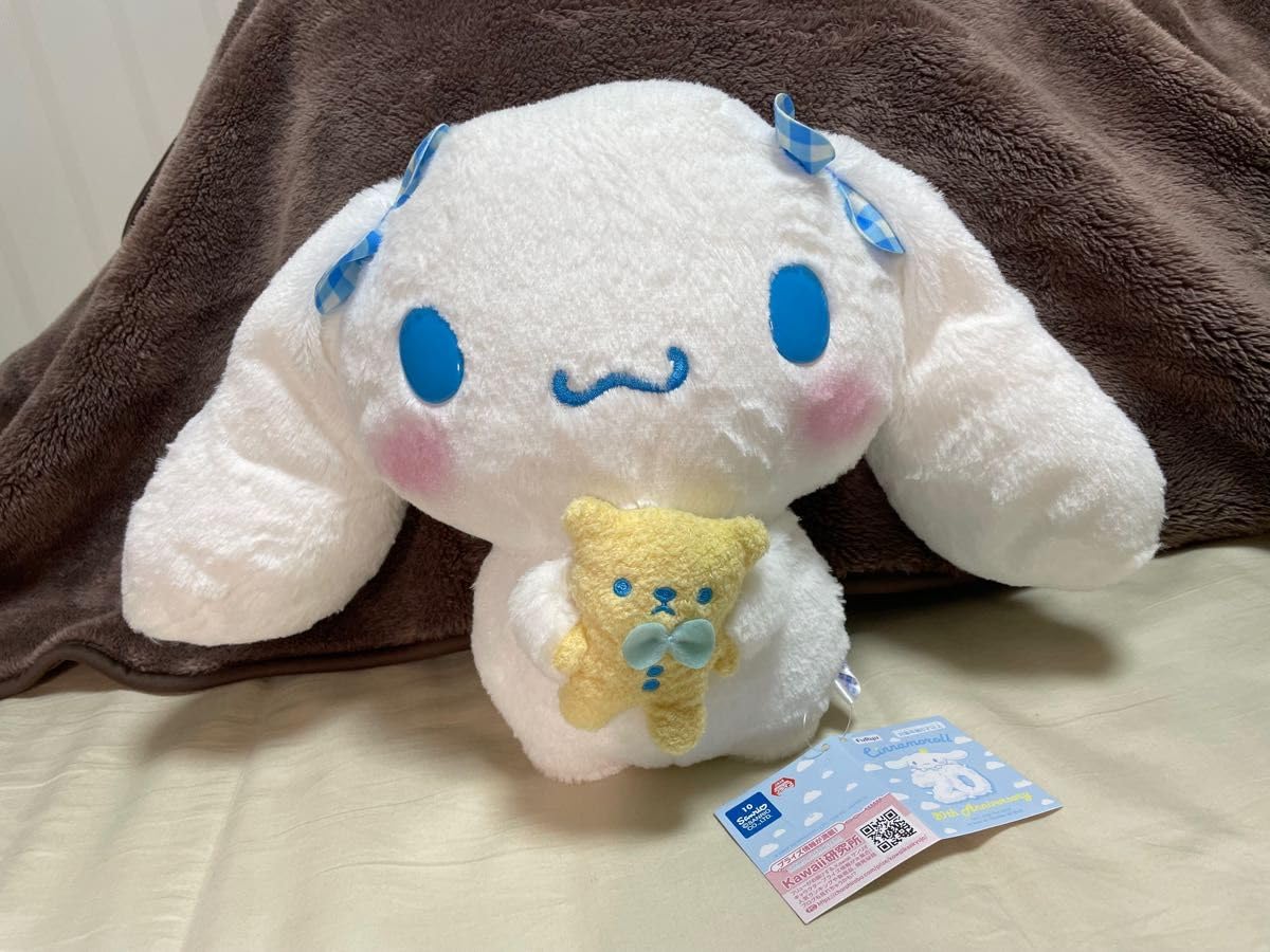 Amazon.co.jp: シナモンロール クマ抱っこギンガムチェックBIG