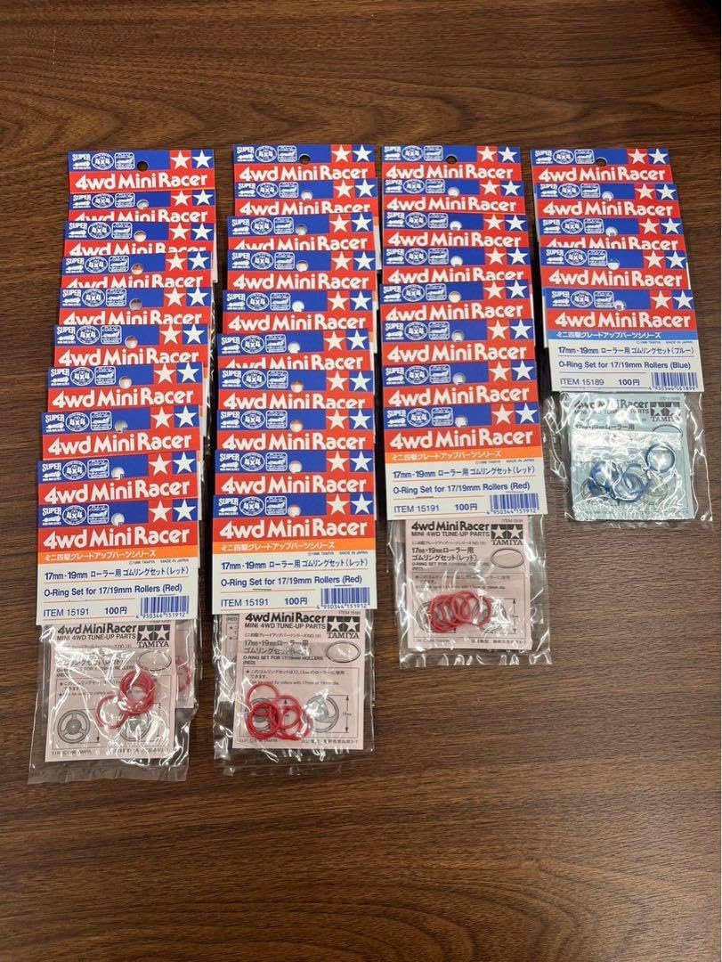 ミニ四駆 17.19mmローラー用ゴムリングセット TT-3830 ミニ四駆
