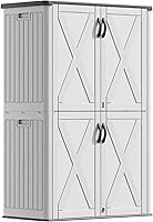 Vista 18 de Devoko Gabinete de almacenamiento al aire libre de 50 pies cúbicos - Cobertizo de almacenamiento vertical de resina - Para guardar muebles de patio