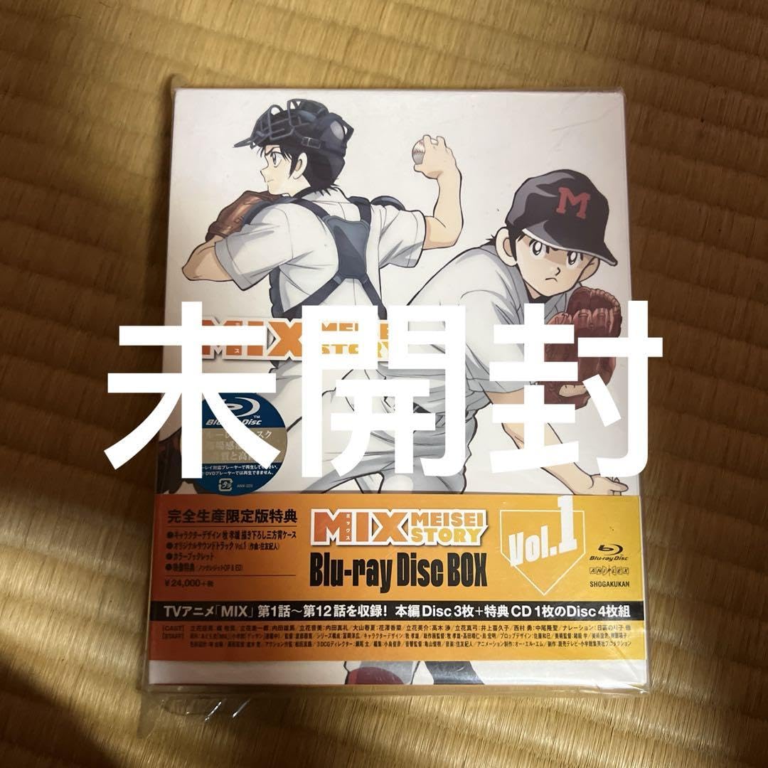 MIX Blu-ray Disc BOX Vol.1〈完全生産限定版・3枚組〉