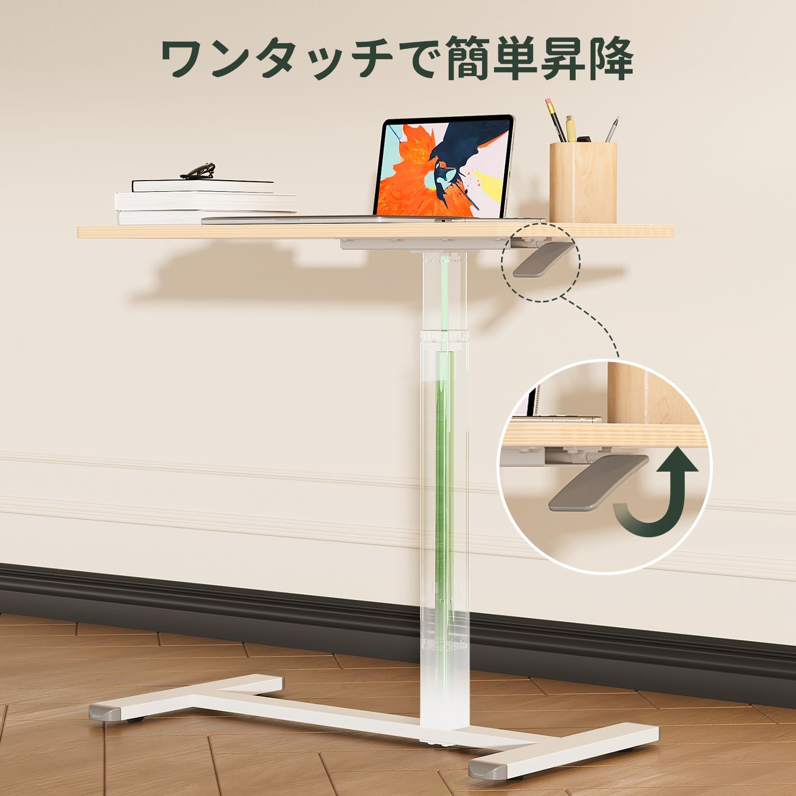 昇降デスクキャスター幅80×奥40スタンディングデスク耐荷20KGサイドテーブル Amazon | 昇降デスク キャスター付き スタンディングデスク 幅