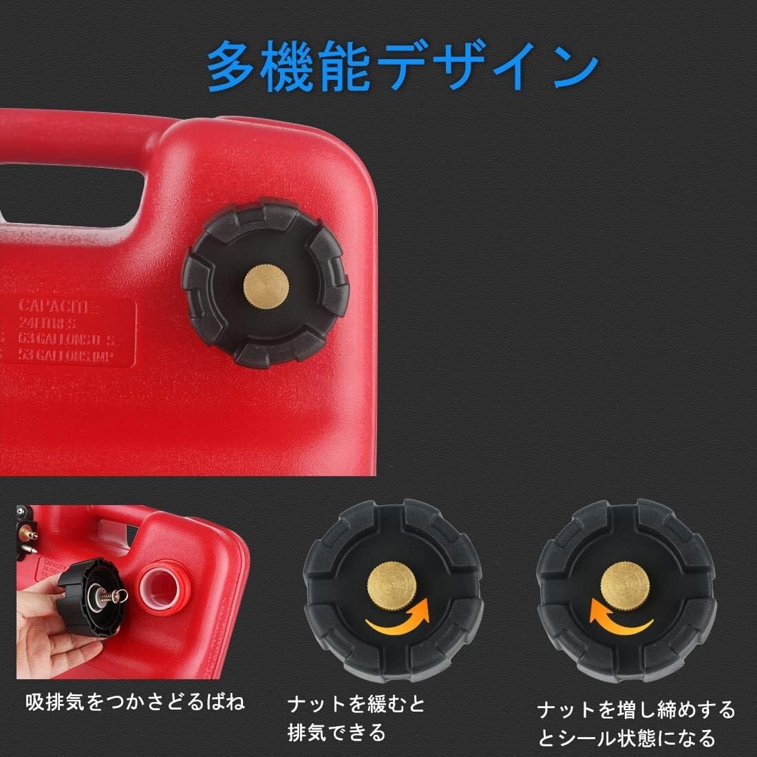 Amazon | 燃料タンク 12L 船外機用 フューエルタンク 3ガロン