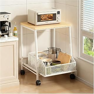 Mobile Storage Cart for Microwave and Coffee Machine, 2-Tier Compact Kitchen Shelves with Sliding Drawer & Basket Multi-Function Organizer for Office Countertop, Pantry(Blanc,15.75x13.78in)