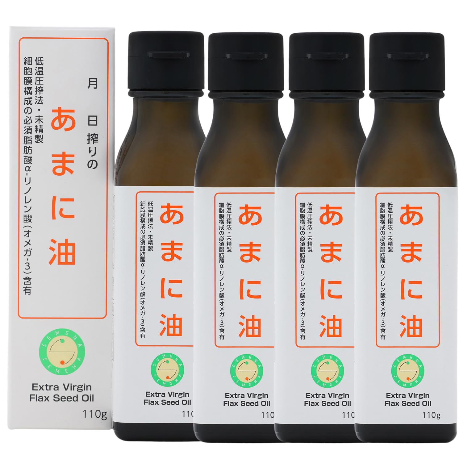 SEMENA｜あまに油 亜麻仁油 110g×1本 (国産 低温圧搾 未精製) オ…