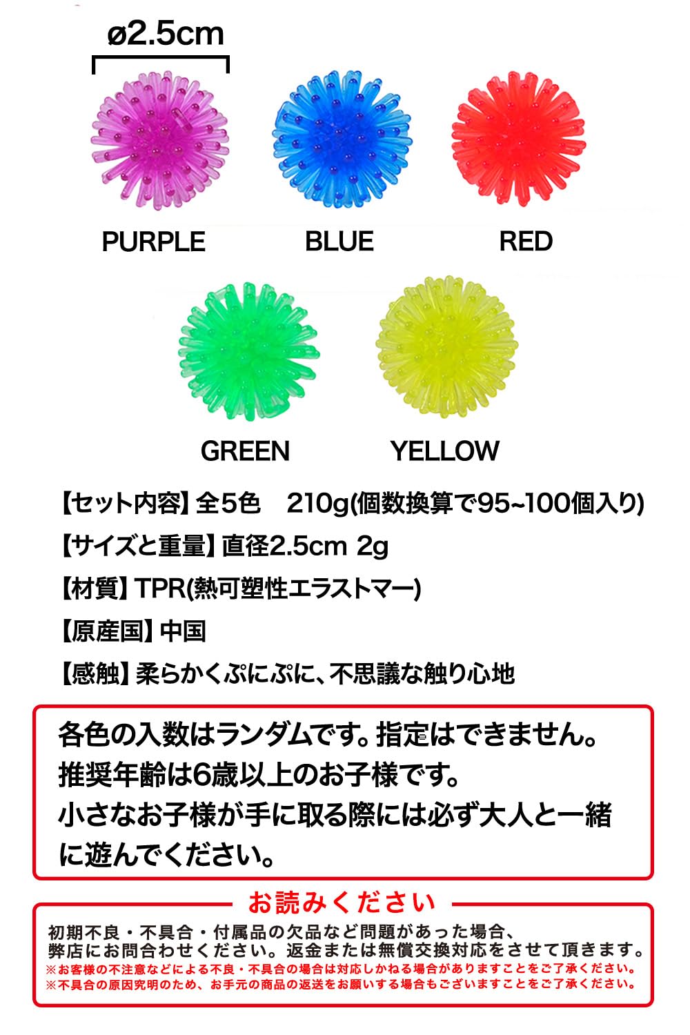 ウニボール様　専用 Nissan / Infiniti Nissan OEM 300ZX Ring - Synchro Baulk 2nd
