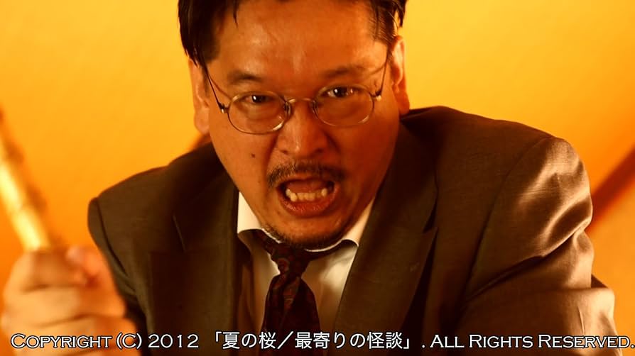 最寄りの怪談 [DVD] Amazon.co.jp: 最寄りの怪談 [DVD] : みぶ真也, 片山由美子, 日