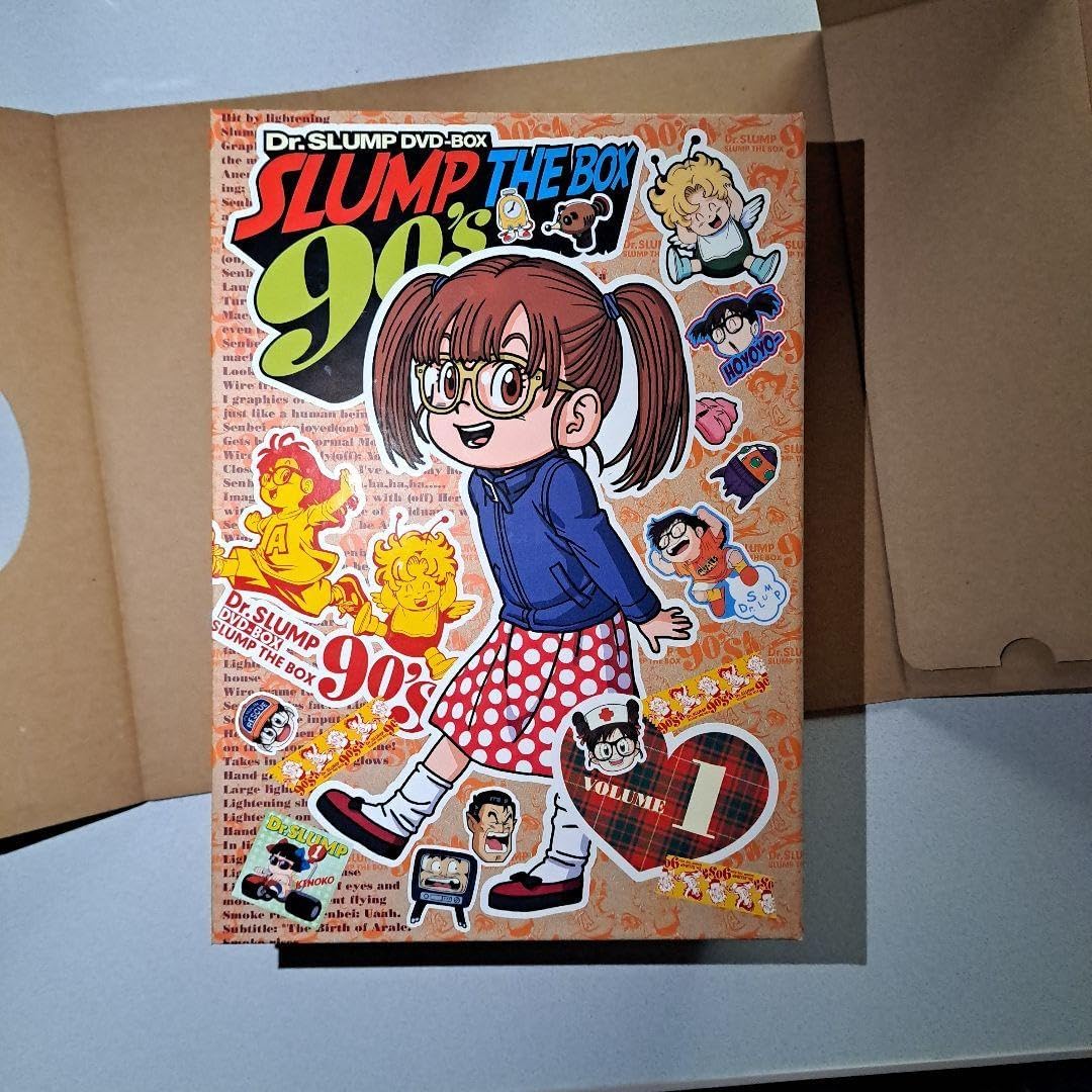 dr.スランプアラレちゃん ワイワイワールド】水森亜土 - Dr スランプ