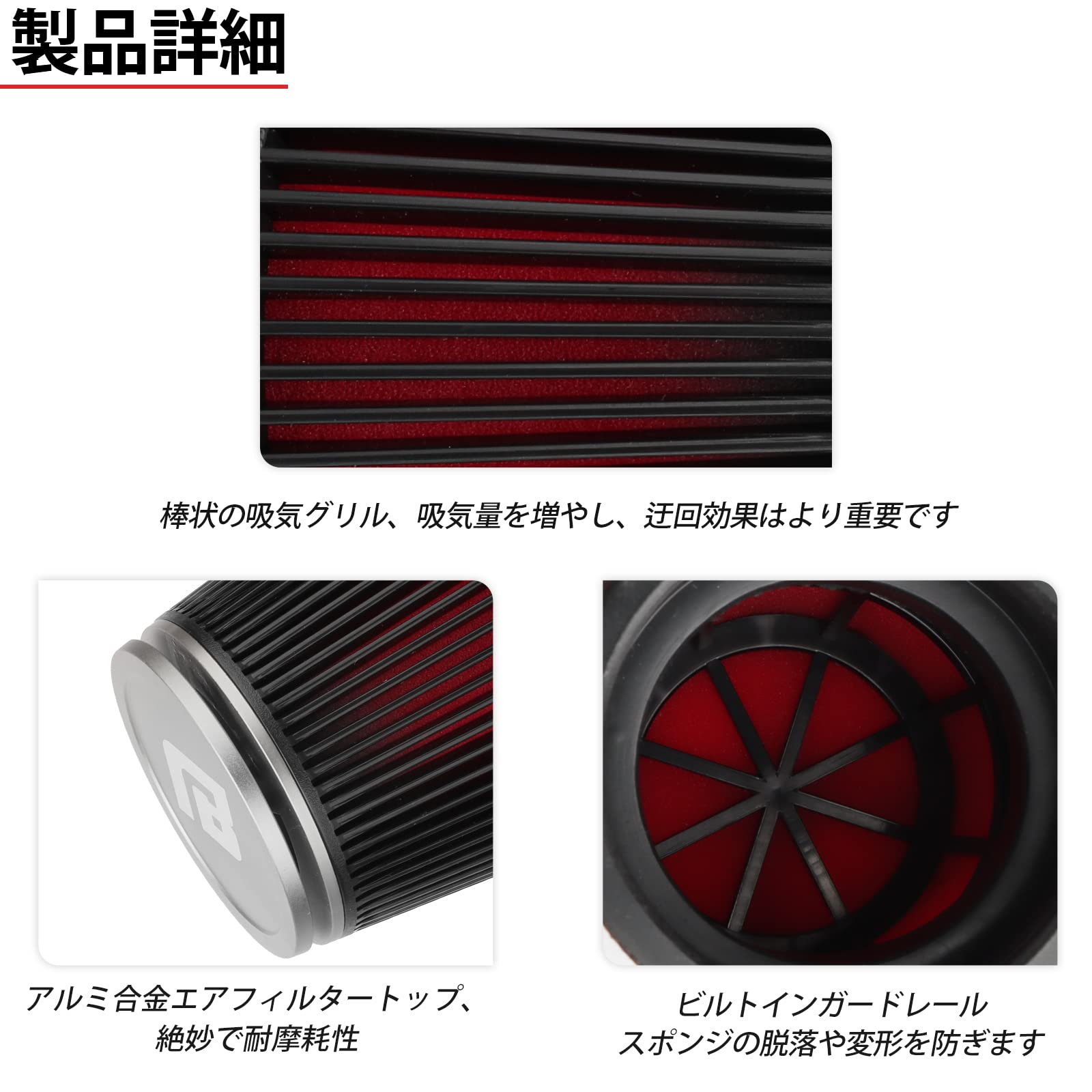 Amazon | NIBBI レーシング バイク エアフィルター ユニバーサル 42 mm