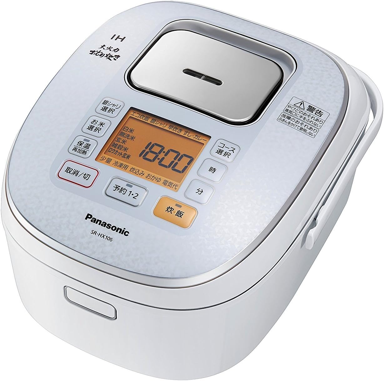 パナソニック 5.5合 炊飯器 IH式 大火力おどり炊き スノーホワイト SR-HX106-W