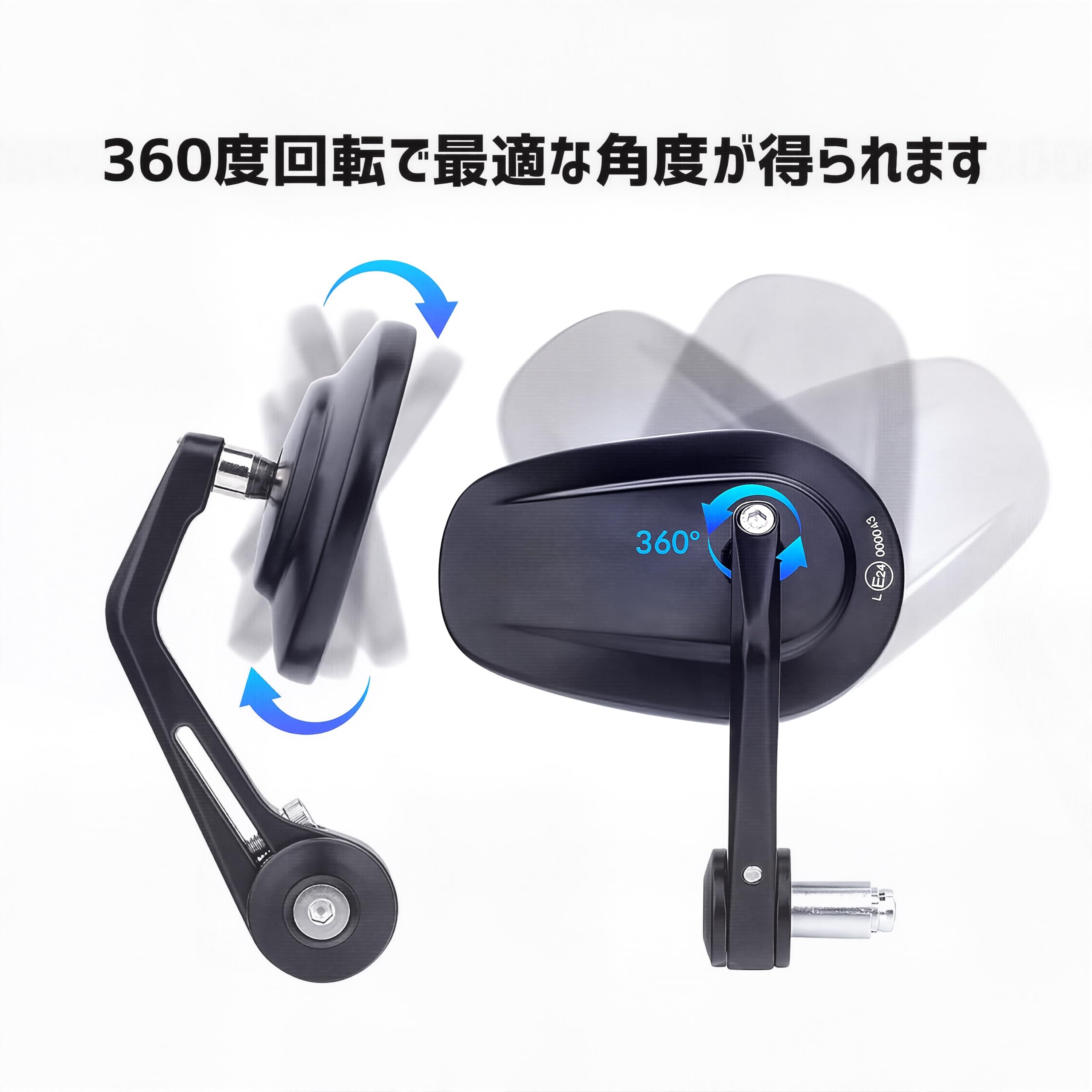 Amazon | Fireyouracingのバイク ミラー バーエンドミラー Eマーク国際 