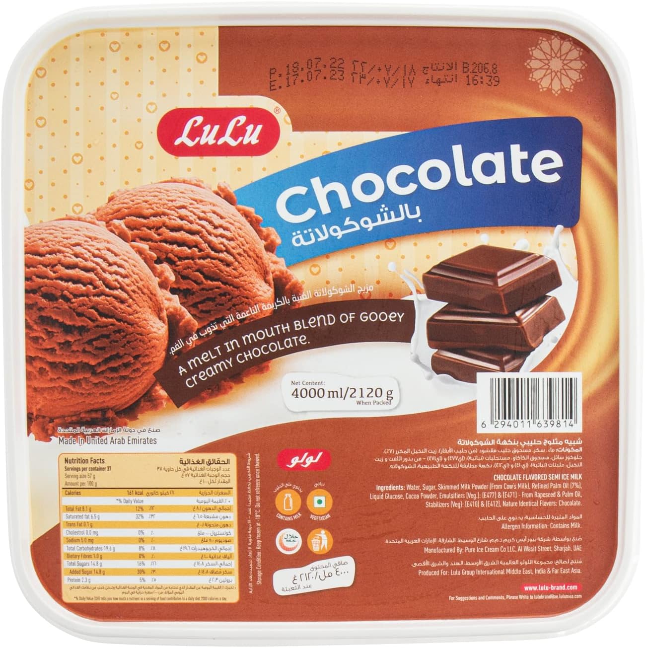 Chocolate Ice Cream 4Litre