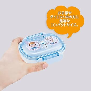 Amazon｜スケーター(Skater) 子供用 お弁当箱 小さめサイズ 1段 270ml