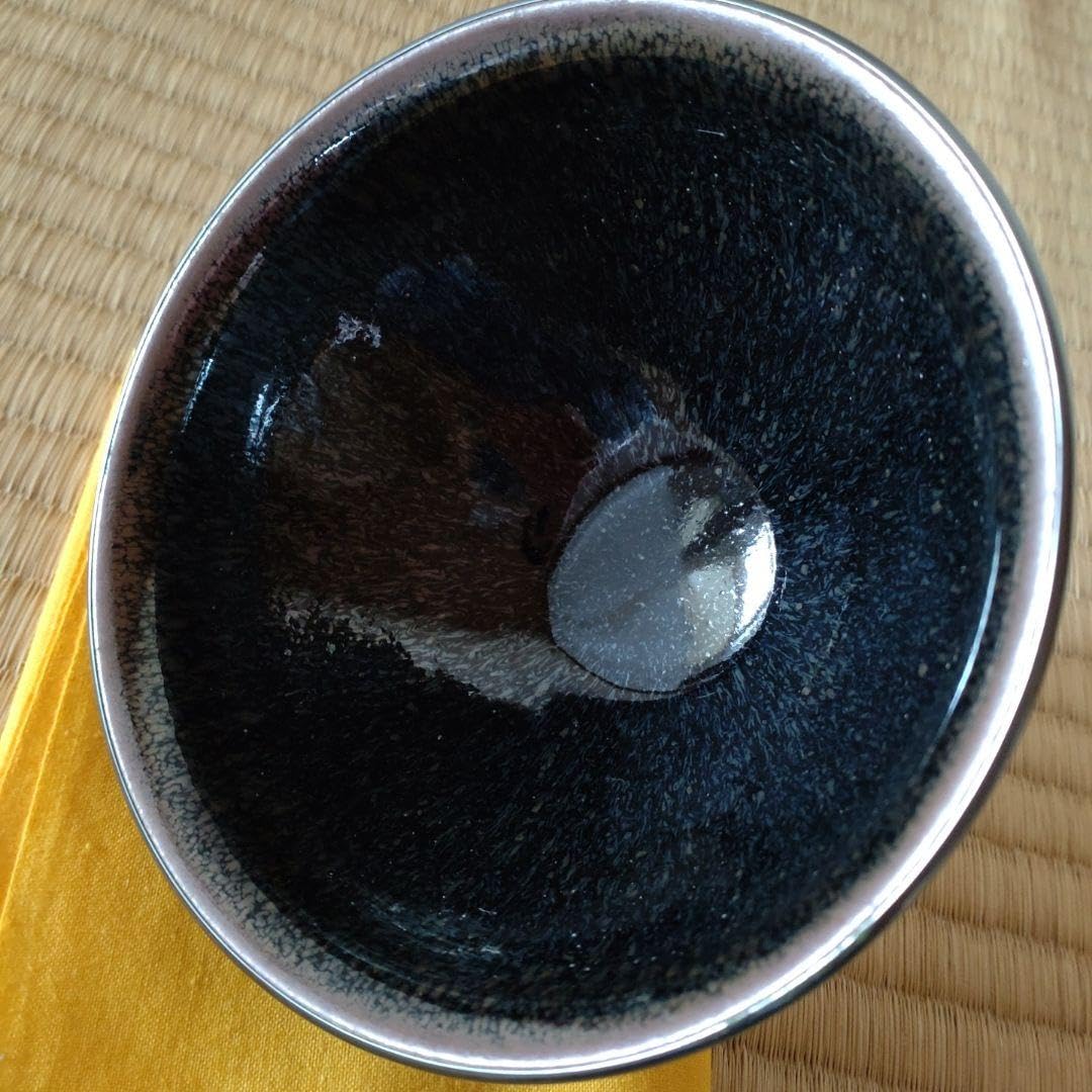 エクストラスモール (XS)】 透月斎宗匠箱書 ? 瀬戸天目茶碗 共箱