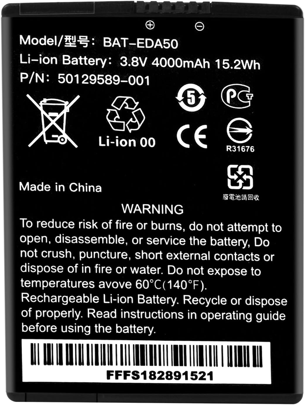 Renekton Barcode Scanner Battery for H-o-n-e-ywell Dolphin EDA50 EDA51 DA50HC EDA50-HB EDA51-1 EDA50-HB-C EDA50-111 EDA50-211 EDA51-0 EDA50-011 BAT-EDA50US