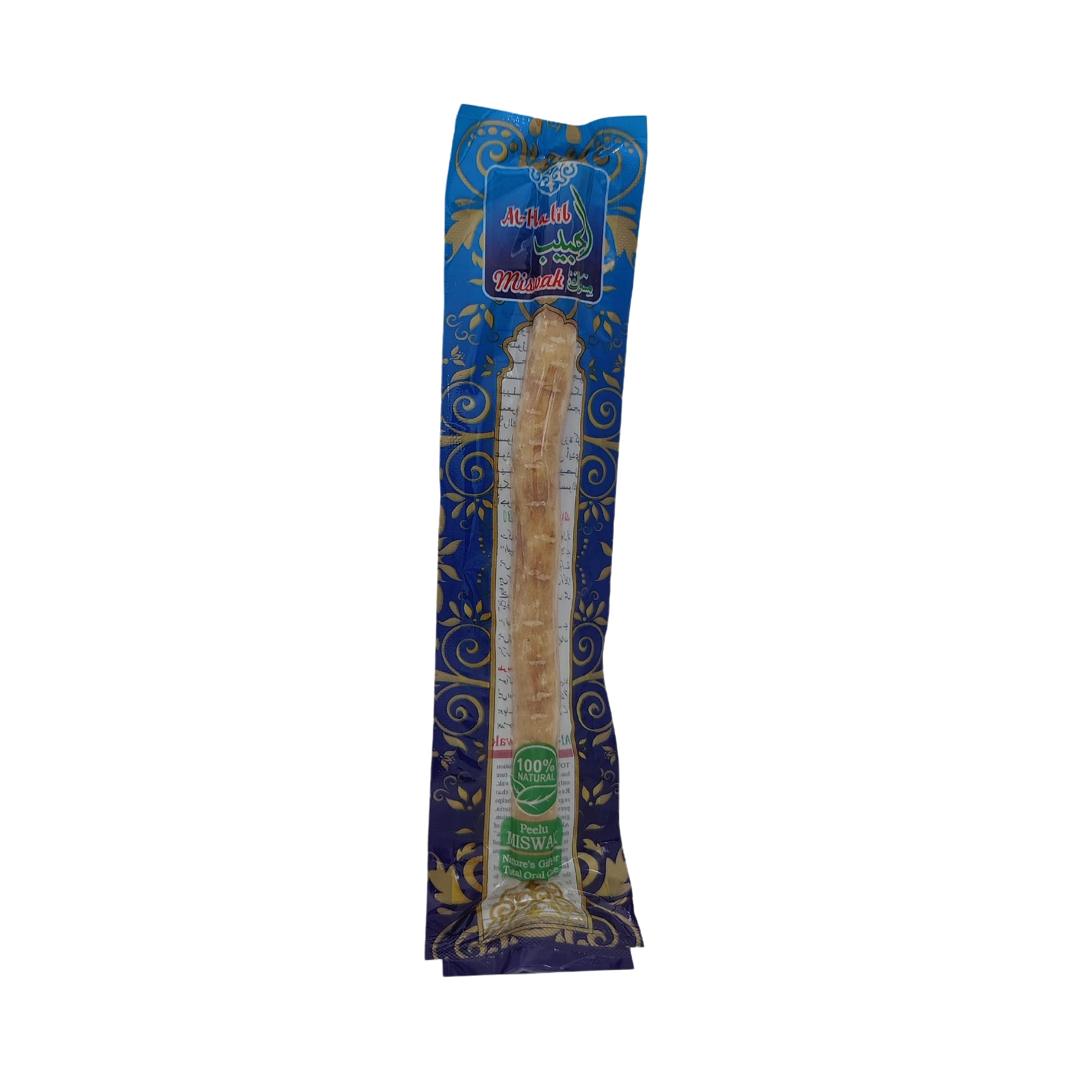 miswak Pack of 5