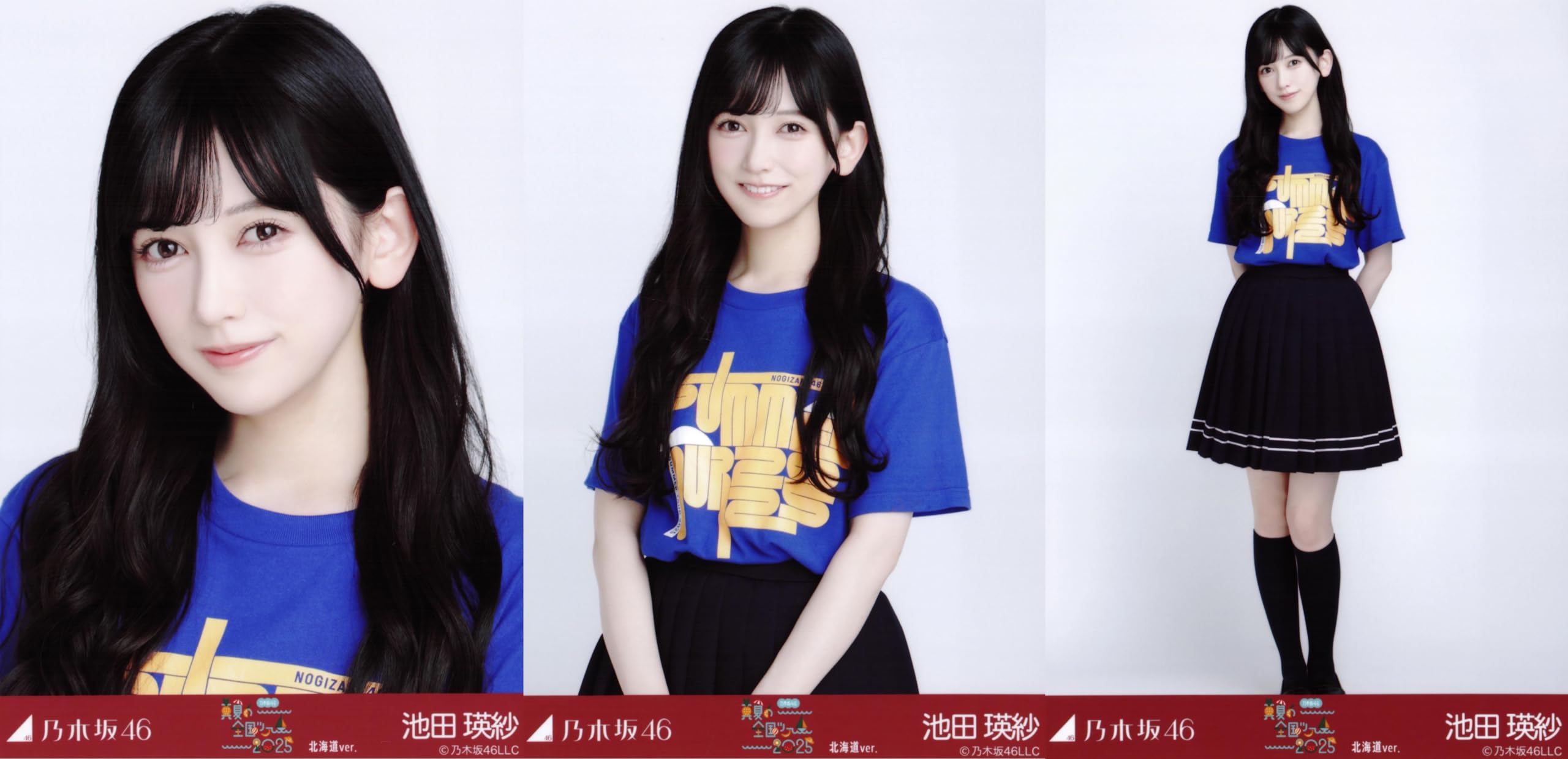 Amazon.co.jp: 乃木坂46 生写真 真夏の全国ツアー2025 Tシャツ 北海道