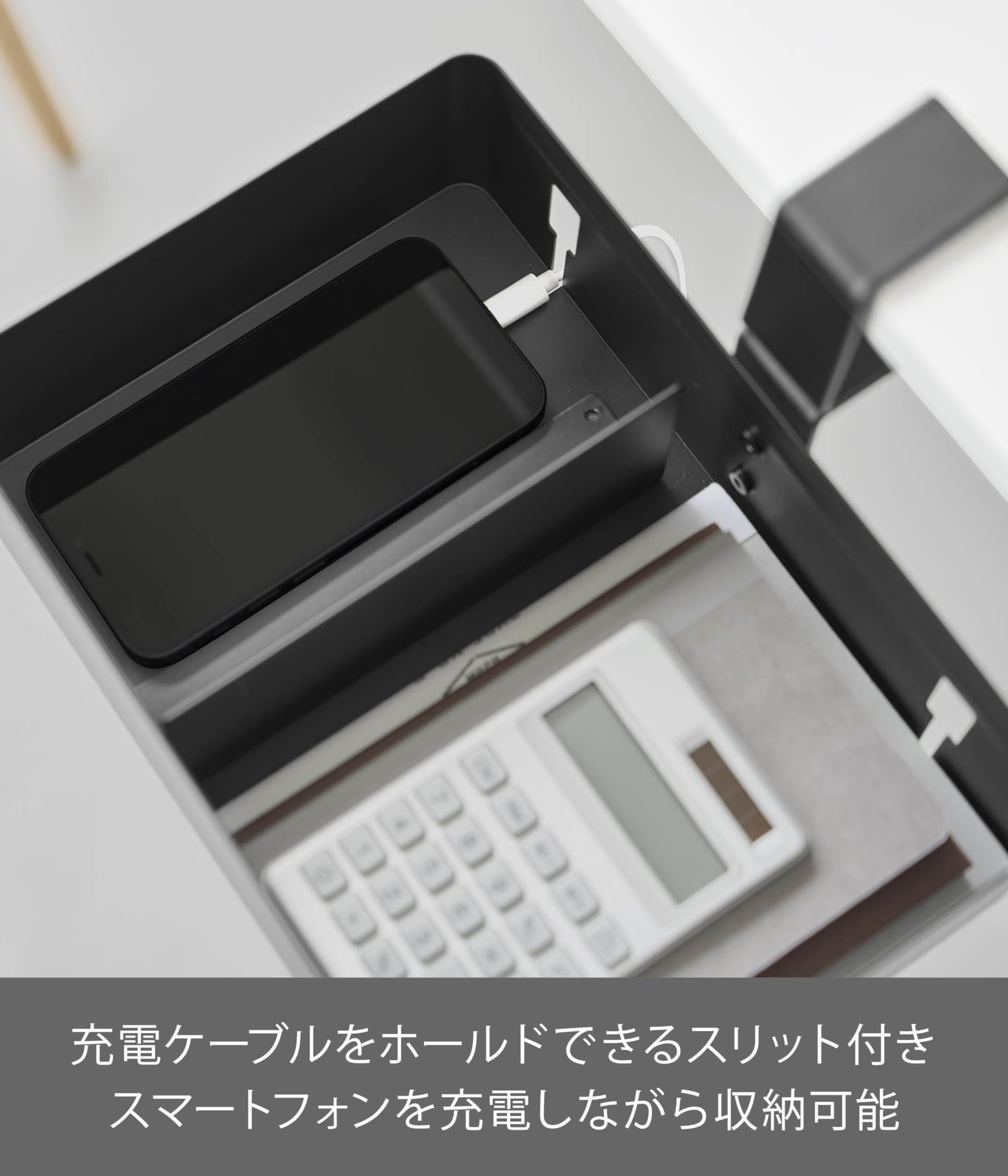 マルチテーブルの収納ケースを回転させる Amazon｜山崎実業(Yamazaki) テーブル横 回転収納ラック 仕切り付き