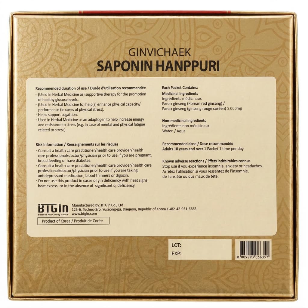 Saponin Hanppuri Everyday Estratto di Ginseng Rosso Coreano Panax in Stick - Integratore Liquido ad Alta Potenza 3000mg - Energia e Supporto Immunitario Senza Caffeina - 30 Bustine