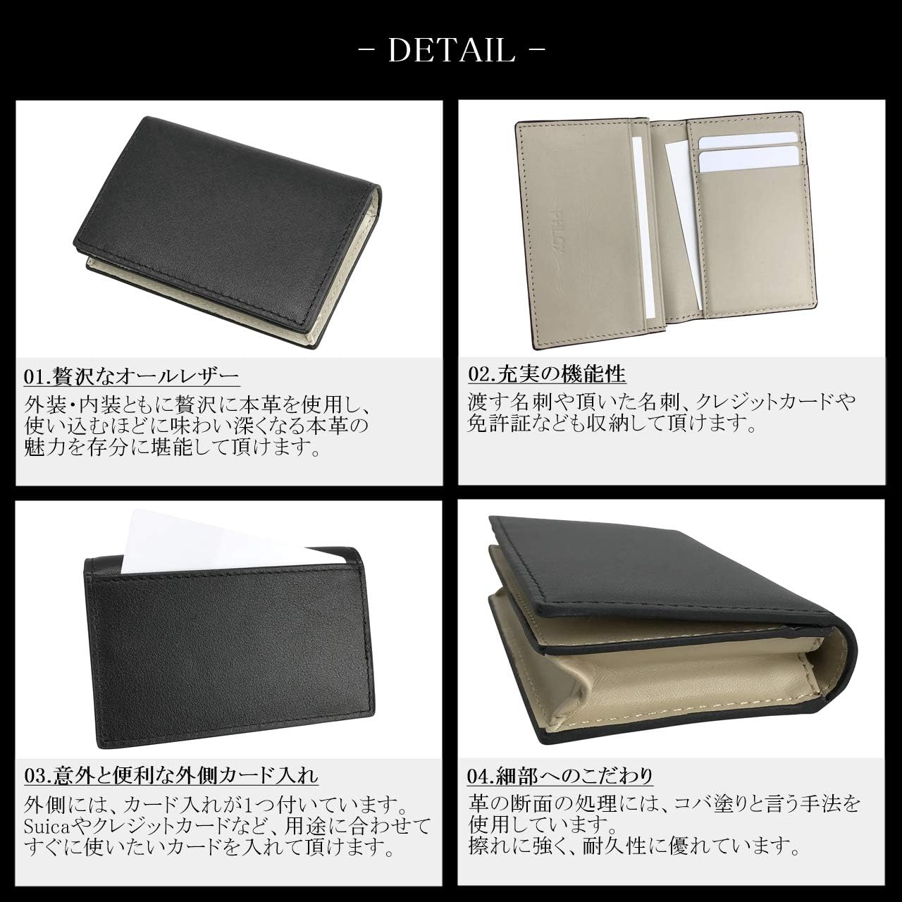 カードケース　定期入れ　名刺入れ Amazon | [フロックス] 名刺入れ カードケース 名刺ケース カード入れ