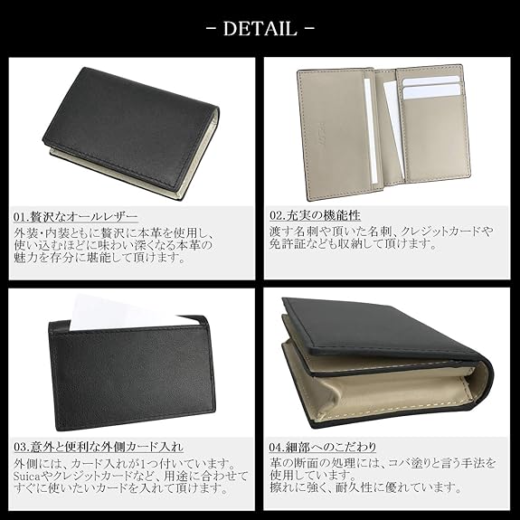 Amazon | [フロックス] 名刺入れ カードケース 名刺ケース