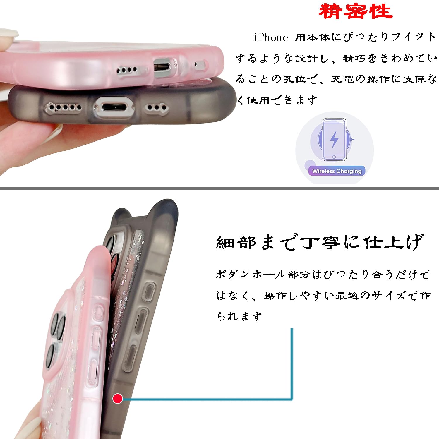 Amazon.co.jp: MuZiF iPhone 17 Pro 用 ケース クリア キラキラ 可愛い