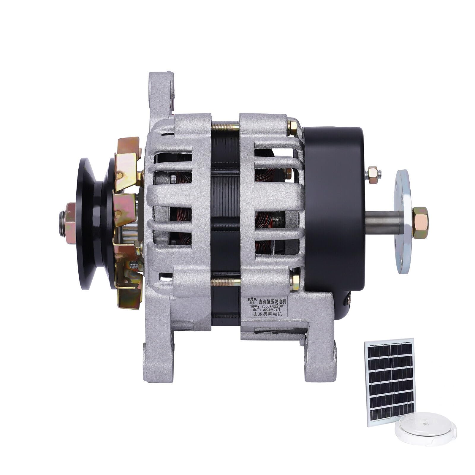 Générateur Aimant Permanent 2000W DC – Bas Régime, 24V, 4000rpm, Pour éolien Ou Hydraulique