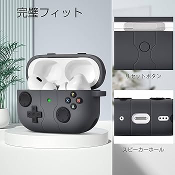 Amazon | CAGOS AirPods Pro 2 ケース 第1/2世代対応 エアーポッツプロ