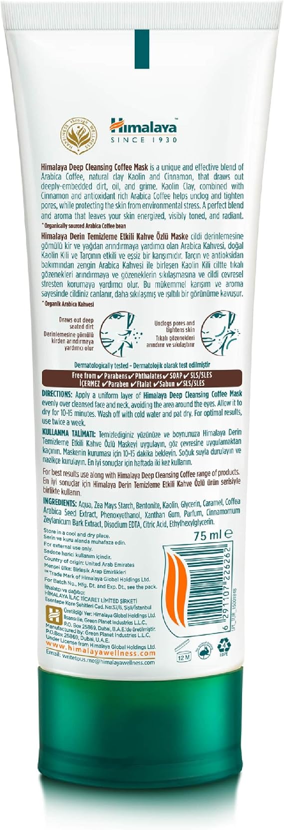 Himalayan Since 1930 Deep Cleansing Deep Cleansing Effective Pore Firming Coffee Extract Face Mask 75 ml