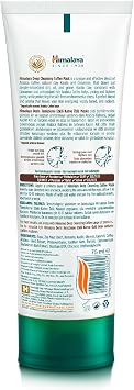 Himalayan Since 1930 Deep Cleansing Deep Cleansing Effective Pore Firming Coffee Extract Face Mask 75 ml