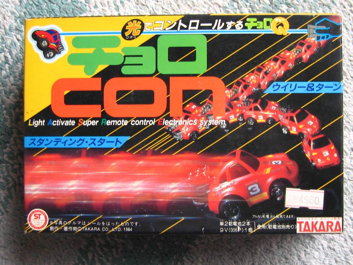 Amazon.co.jp: 1984年 チョロQ チョロCON : おもちゃ