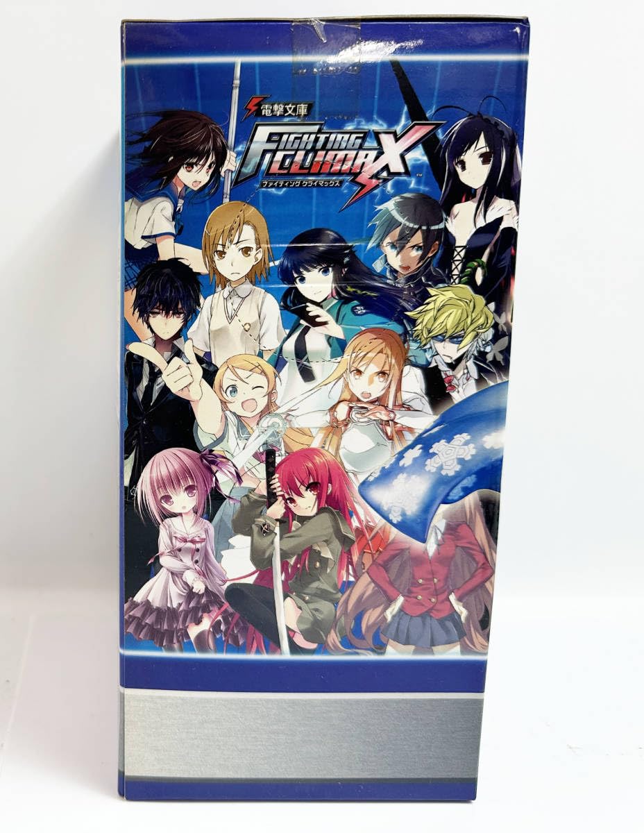 電撃文庫 FIGHTING CLIMAX ハイグレードフィギュア “司波深雪”（プライズ） w17b8b5 電撃文庫 FIGHTING CLIMAX ハイグレードフィギュア “司波深雪