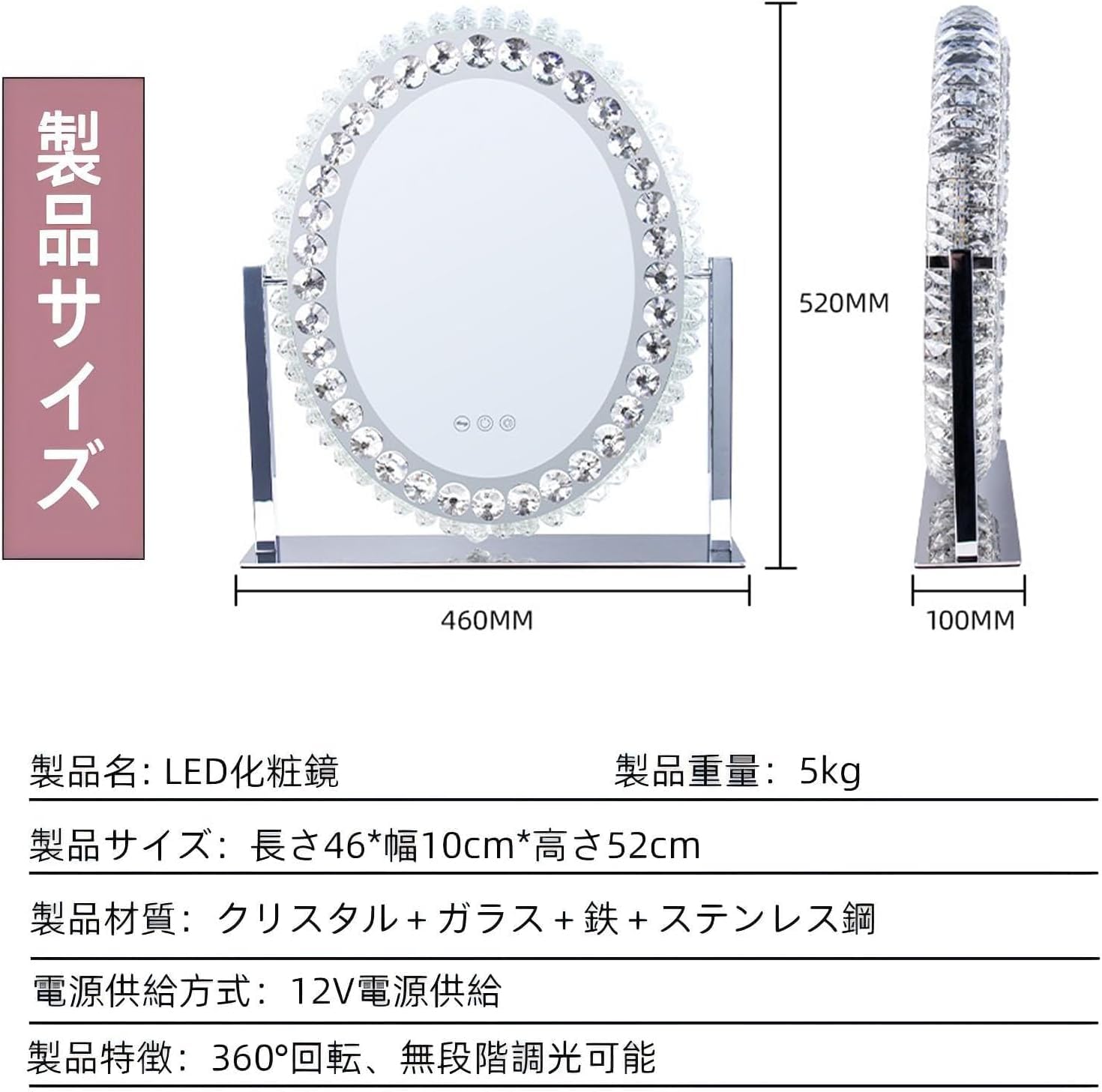 Amazon.co.jp: LOOPFKL 女優ミラー 卓上/壁掛け 大きい ハリウッド
