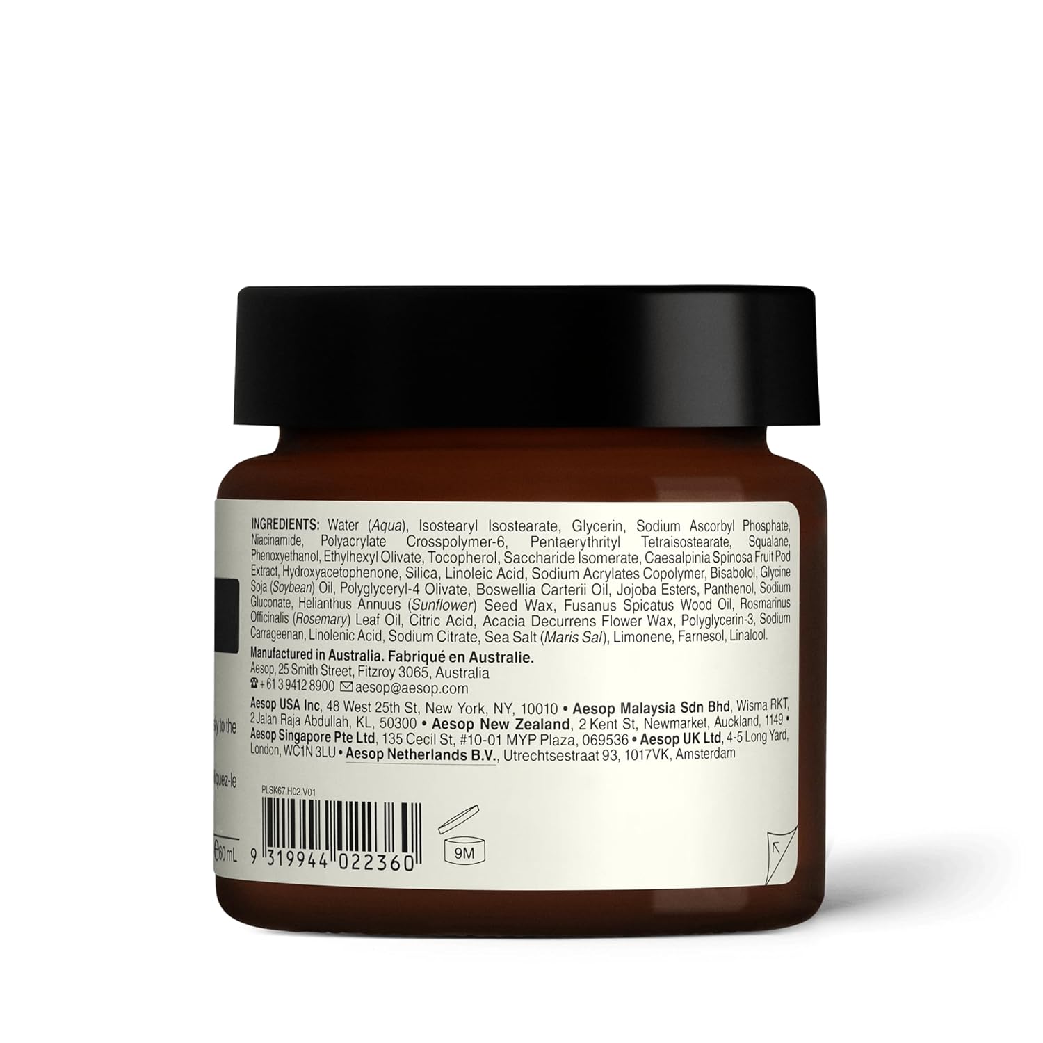Aesop Sublime Replenishing Night Masque | Hydrating Masque with Vitamins B, C, E, and F | Overnight Mask for Dry, Dehydrated, Dull, Patchy Skin | 2.1oz / 60mL - Image 6