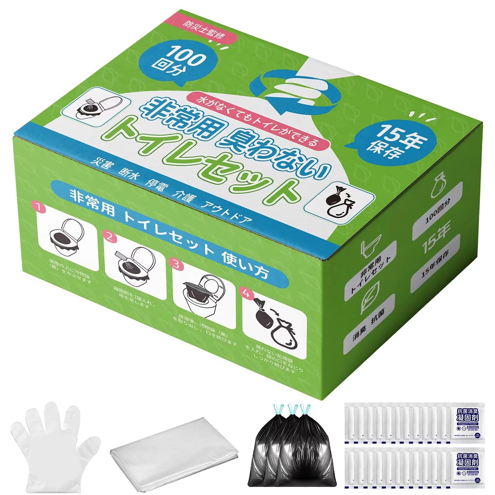 洗い場くん☆洗い場くんセット品も別出品しています♪【単品