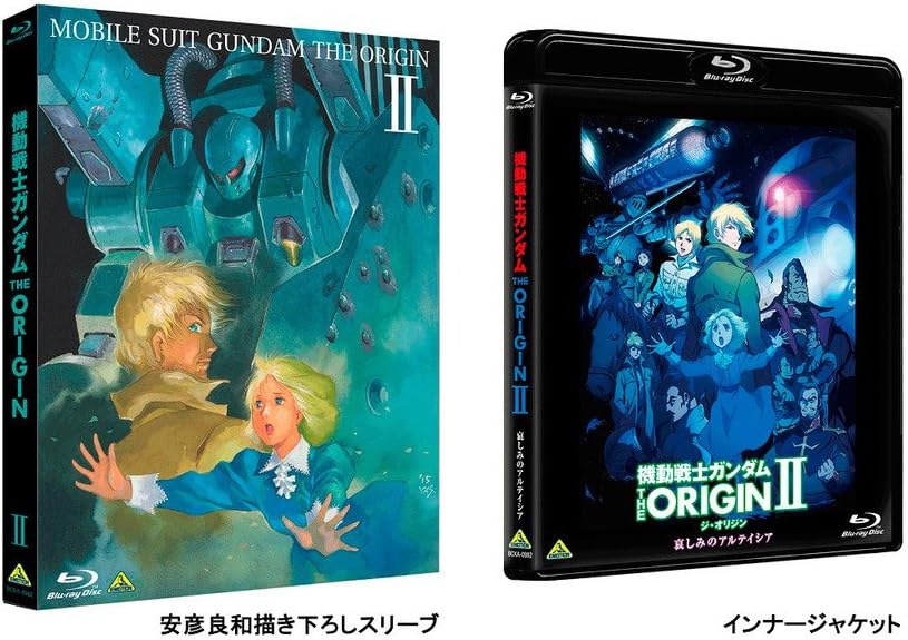 Amazon 機動戦士ガンダム The Origin Ii Collector S Edition 初回限定生産版 Blu Ray Disc アニメ
