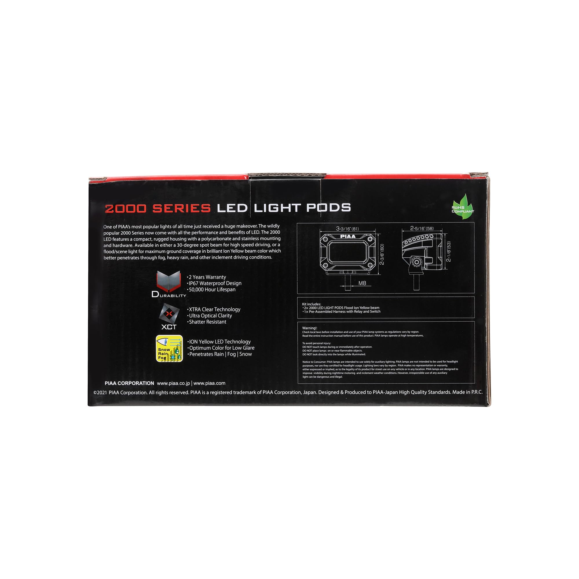 Amazon.com: PIAA DKCL200 2000 Series Auxiliary Lamps 3 inch
