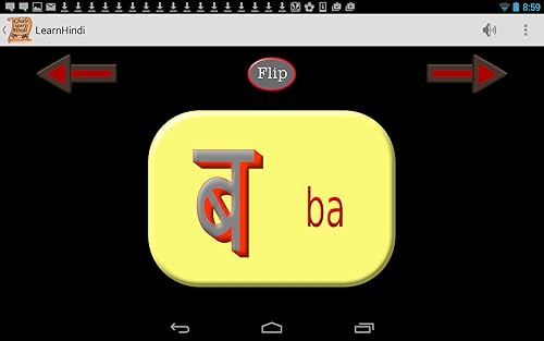 Kids - Chalo Learn Hindi