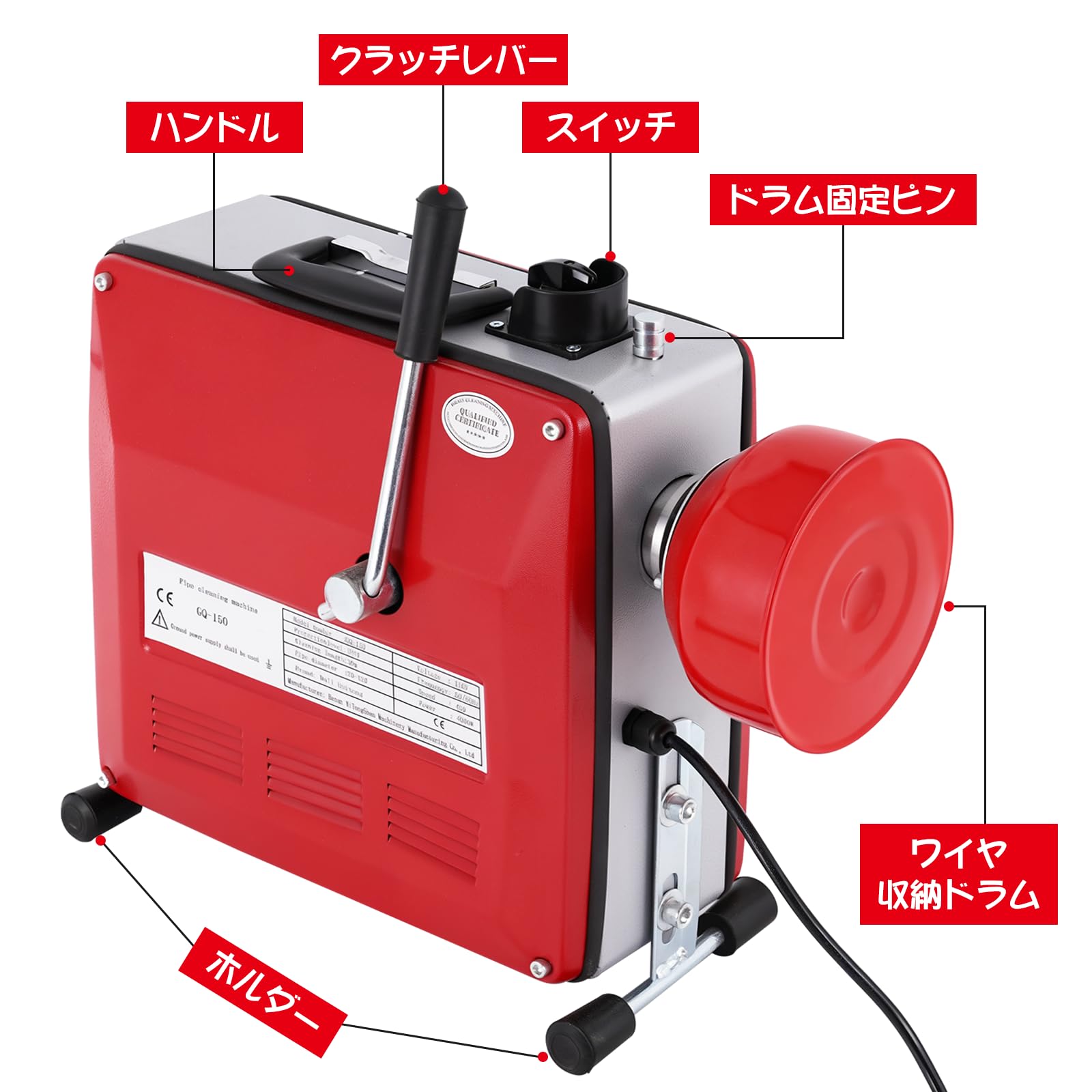 Amazon｜パイプクリーナー 電動排水管詰まり解消ツール5m 12m ワイヤー